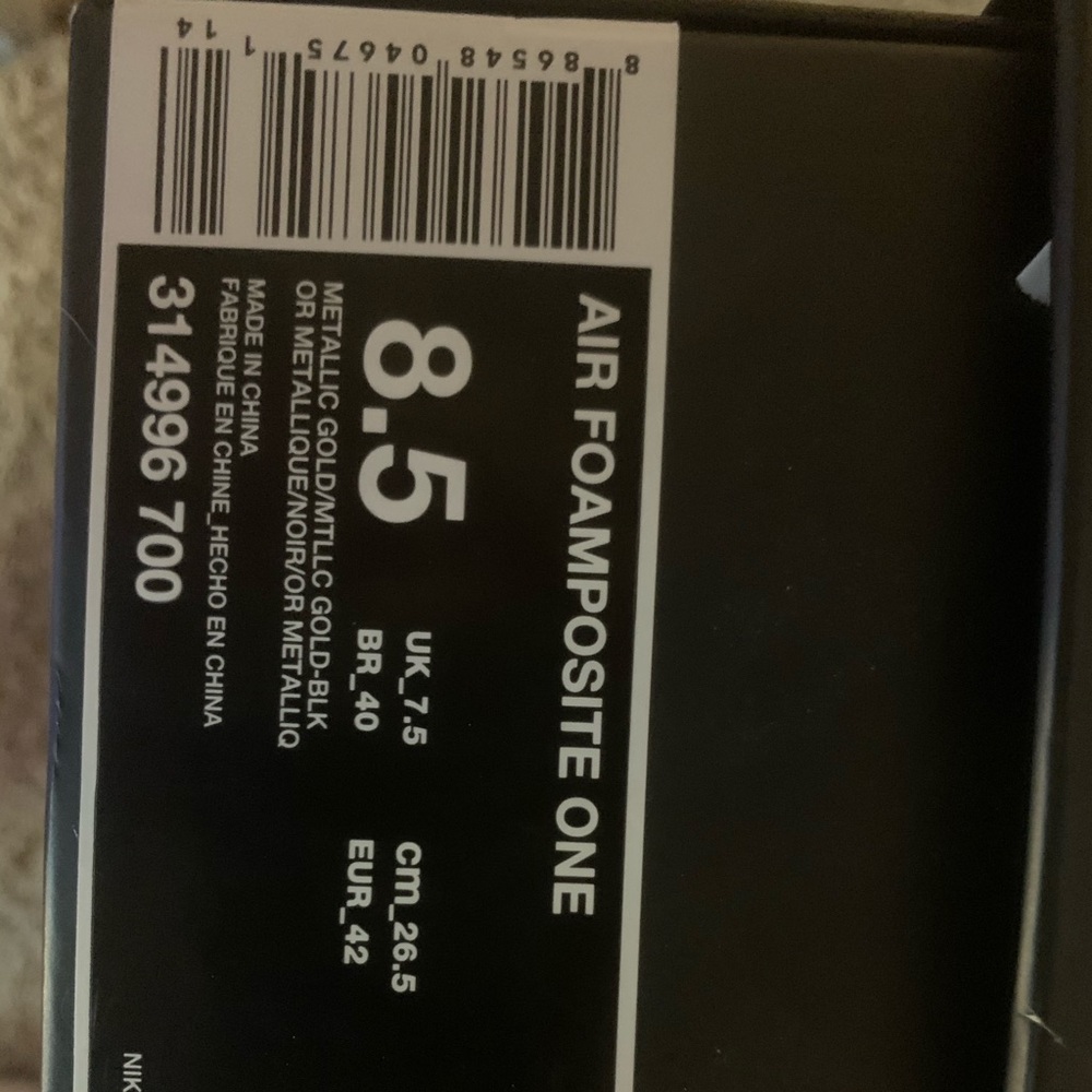 Nike Air Foamposite One Metallic Gold - Picture 8 of 8